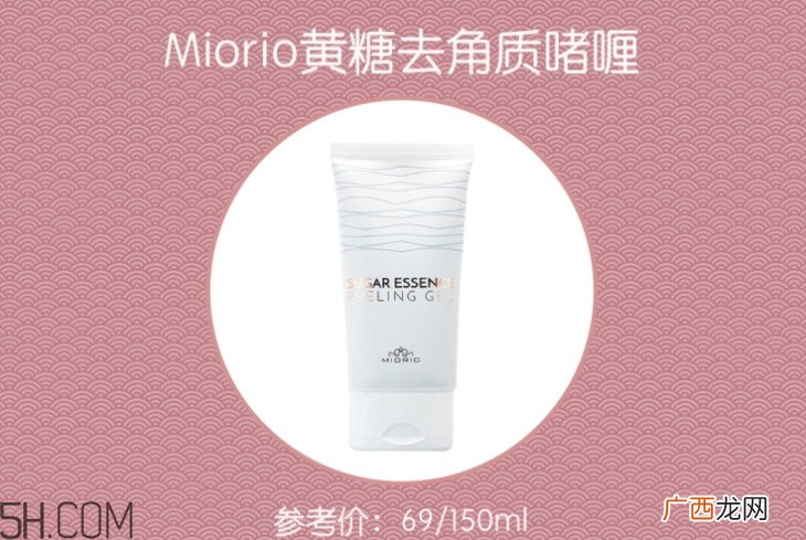 脸部角质层变厚是什么原因 去角质常见问题解答