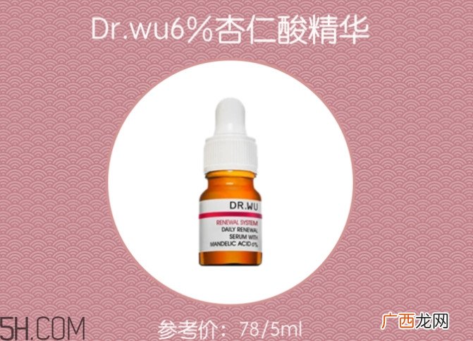 脸部角质层变厚是什么原因 去角质常见问题解答