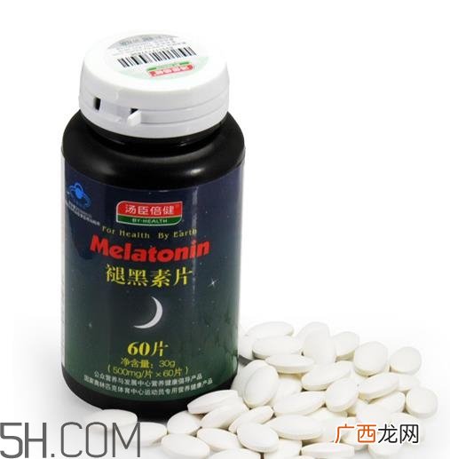 褪黑素能祛斑吗？褪黑素能美白吗？