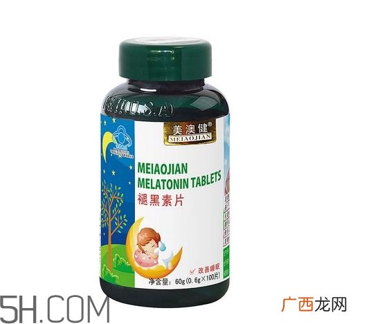 褪黑素会导致不孕吗？褪黑素会影响生育吗？