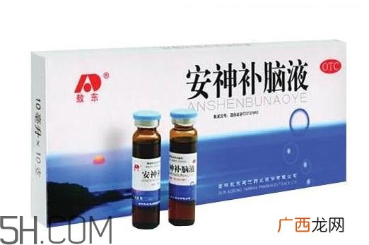 安神补脑液哺乳期可以喝吗？安神补脑液孕妇可以吃吗？