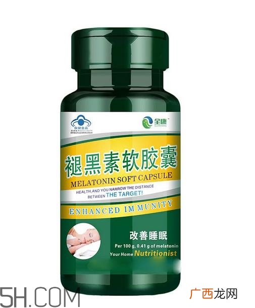 褪黑素会影响月经吗？褪黑素会有依赖吗？