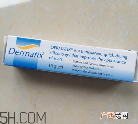 倍舒痕含激素吗？倍舒痕对陈年疤痕有用吗？