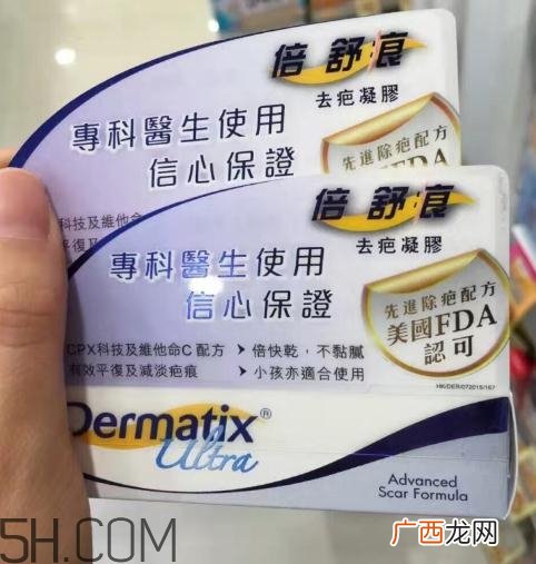 倍舒痕可以去痘印吗？倍舒痕能涂在痘痘上吗？