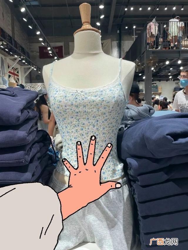 美妍世家价格表 美妍世家加盟