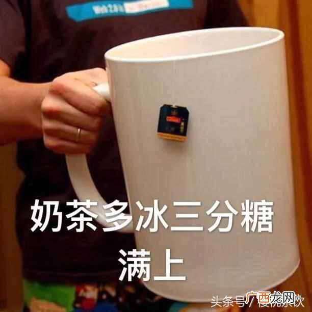 特浓奶茶的做法 特浓奶茶是什么做的