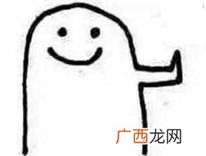 探鱼烤鱼好吃吗 探鱼一般是什么鱼做的