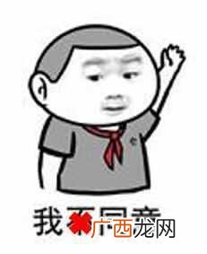 探鱼烤鱼好吃吗 探鱼一般是什么鱼做的