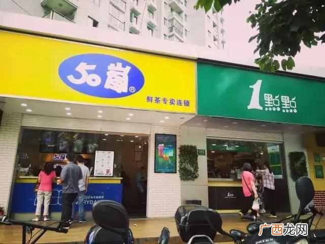台湾50岚什么意思(详解台湾50岚和大陆一点点关系