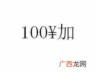 品牌官网最新报价 思达西帽子在什么价位