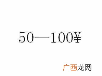 品牌官网最新报价 思达西帽子在什么价位