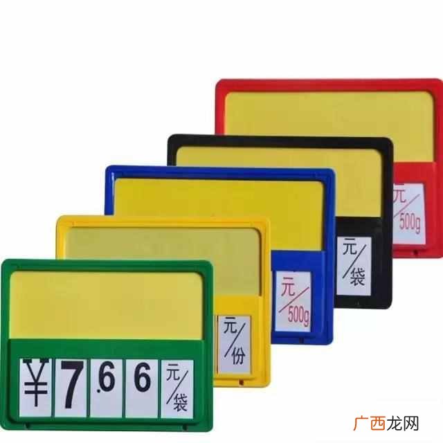 水果店要什么设备（开水果店需要的设备有哪些