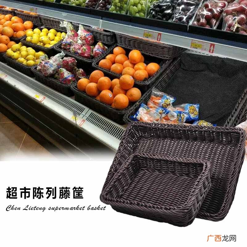水果店要什么设备（开水果店需要的设备有哪些