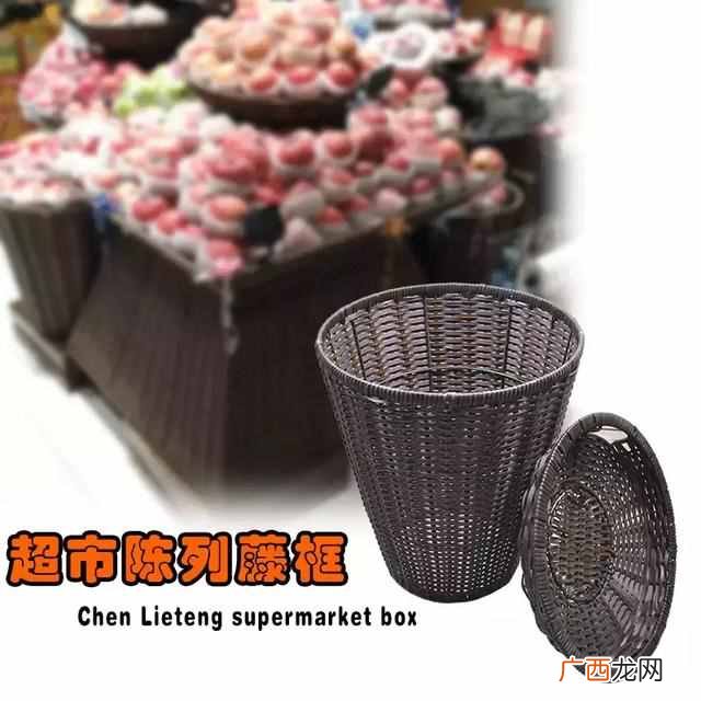 水果店要什么设备（开水果店需要的设备有哪些