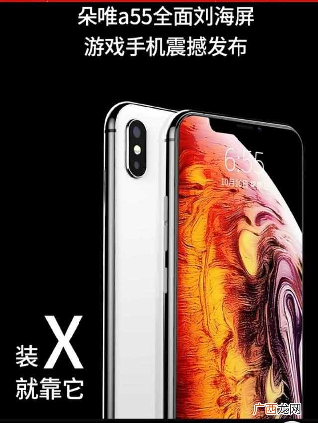 舒淇代言的品牌有哪些 舒淇代言是什么牌子
