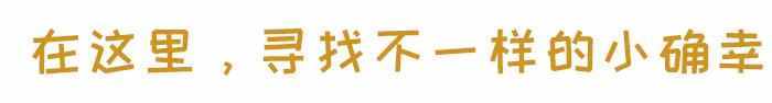日本手打店是干啥的 手打店是什么