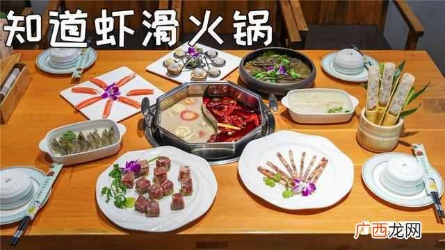 日本手打店是干啥的 手打店是什么