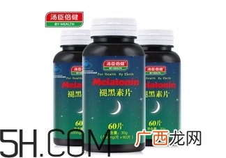 褪黑素对肝脏有影响吗?褪黑素对胃有副作用吗?