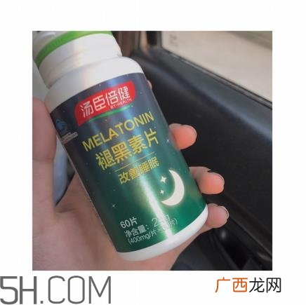 褪黑素和安眠药能一起吃吗？褪黑素能改善睡眠吗？