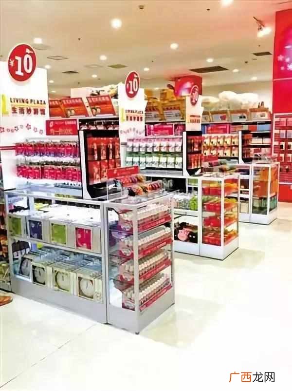 十元店里都有什么区别吗(加盟十元店和自己开