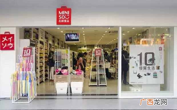 十元店里都有什么区别吗(加盟十元店和自己开