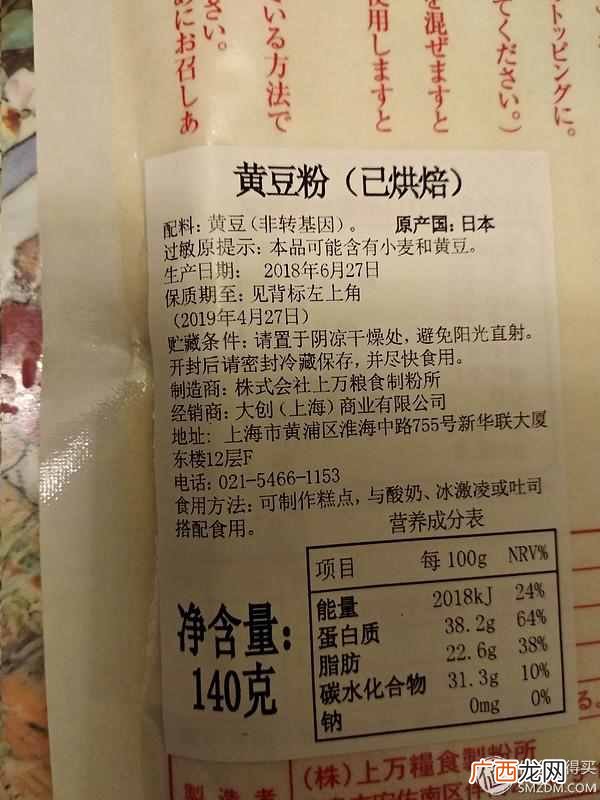 十元店里都有什么区别（十元店究竟有多大利润