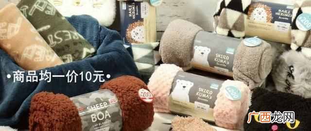 十元店里都有什么区别（十元店究竟有多大利润