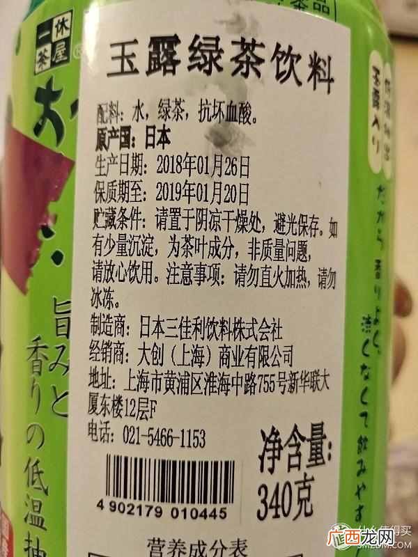 十元店里都有什么区别（十元店究竟有多大利润