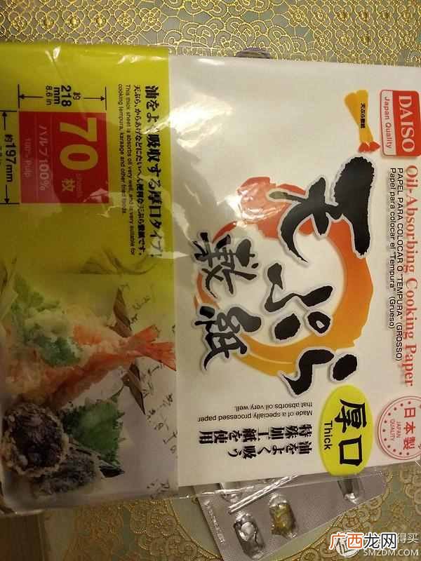十元店里都有什么区别（十元店究竟有多大利润