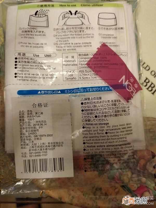 十元店里都有什么区别（十元店究竟有多大利润