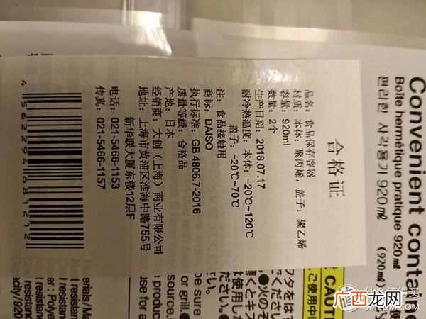 十元店里都有什么区别（十元店究竟有多大利润