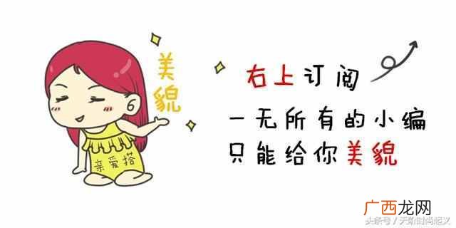 圣诞节穿什么颜色服装（5种圣诞主题抢眼搭配方