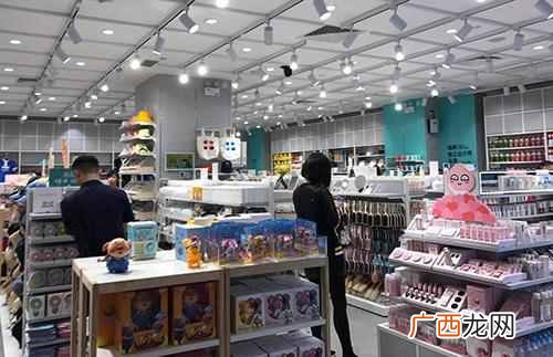 加盟店10大品牌 生活百货加盟什么好