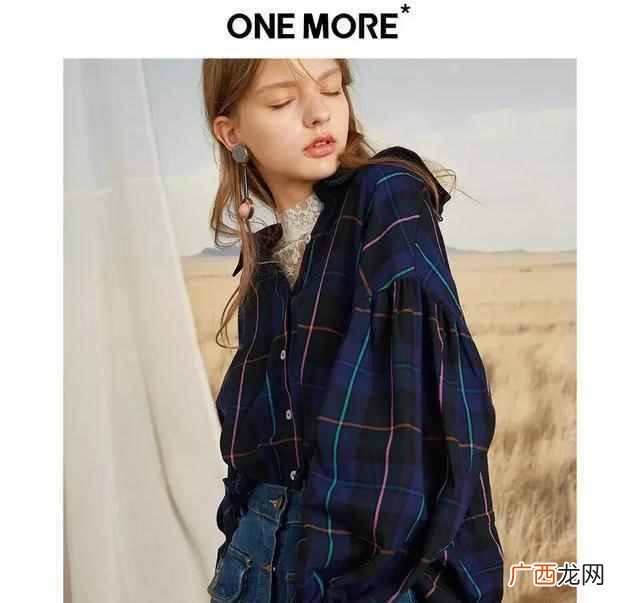 少女适合穿什么牌子（适合年轻女生的衣服牌子