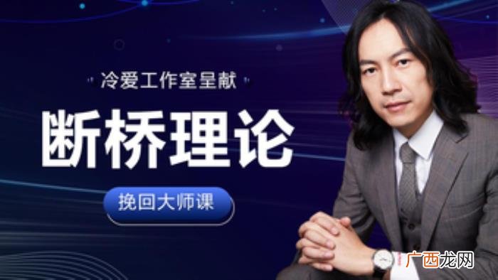 把男朋友作没了还能挽回吗，比起挽回更要紧的是这事