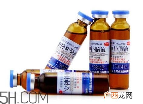 安神补脑液对失眠有用吗？安神补脑液治头痛吗？