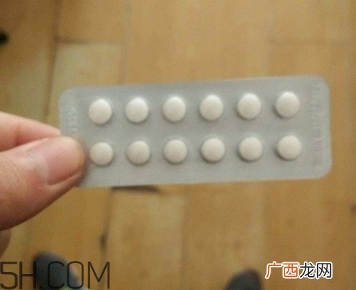 安定片多少钱一瓶？安定片药店有卖吗