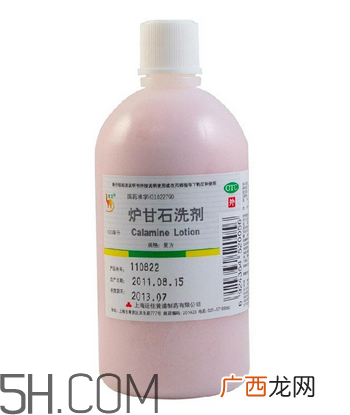 炉甘石洗剂多少钱一瓶?炉甘石洗剂治痤疮吗?