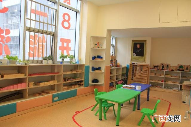 幼小衔接加盟还是自己开 幼小衔接加盟品牌费用