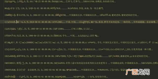 怎么进别人的qq空间（教你绕过qq空间访问权限进