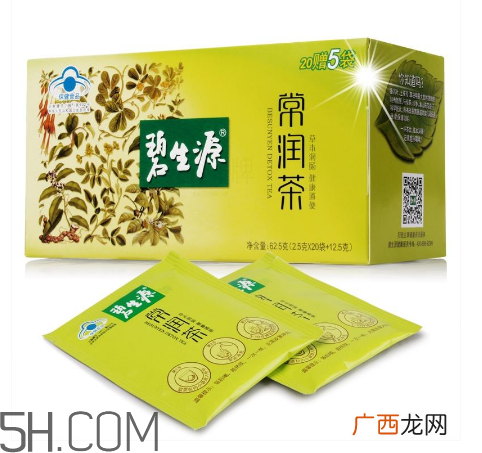 碧生源常润茶喝了多久见效_孕妇可以喝吗？