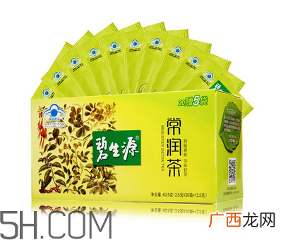 碧生源常润茶喝了多久见效_孕妇可以喝吗？
