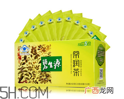 碧生源常润茶多少钱？碧生源常润茶价格