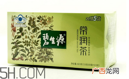 碧生源常润茶多少钱？碧生源常润茶价格