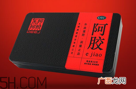东阿阿胶是保健品吗?东阿阿胶是真的吗?