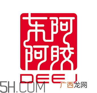 东阿阿胶是保健品吗?东阿阿胶是真的吗?