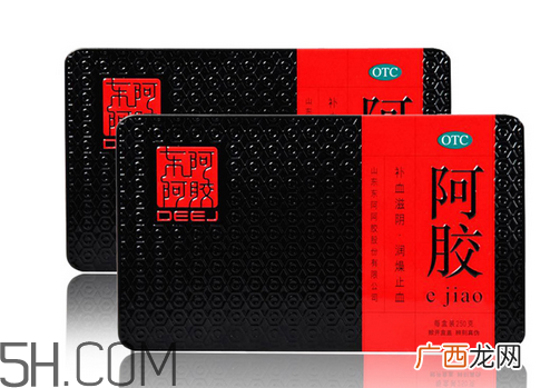 东阿阿胶是保健品吗?东阿阿胶是真的吗?