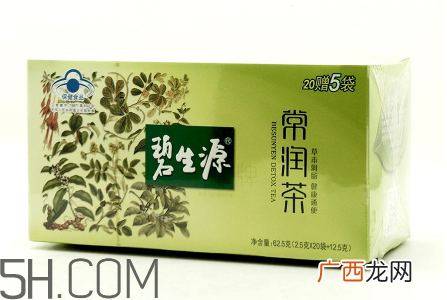 碧生源常润茶的副作用碧生源常润茶能减肥吗？