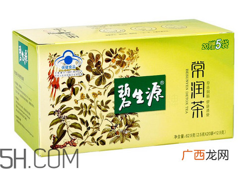 碧生源常润茶的副作用碧生源常润茶能减肥吗？