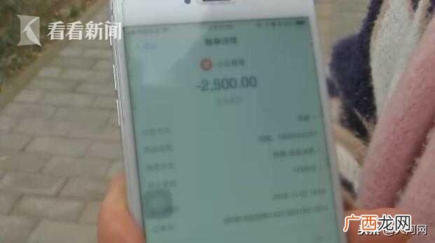 18借款百分之百过,借钱应急5000